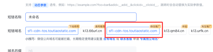 https://cdn2.quma.cn/uploads/2/2026/06/25/Fs4eE93fHi0cpBhKsNHO3Lt4YL3X.png