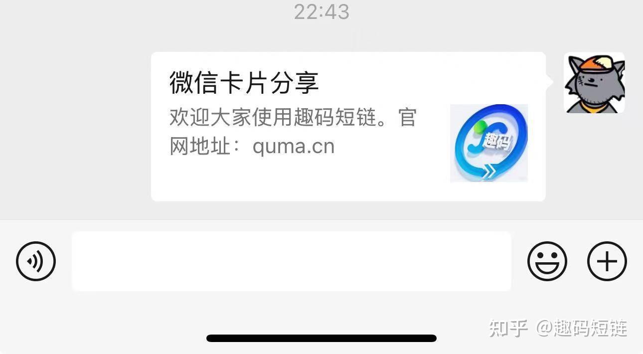 https://cdn2.quma.cn/uploads/2/2026/06/28/FqZbdsZDDBph3PxcA_F4GCBnHT1n.jpg