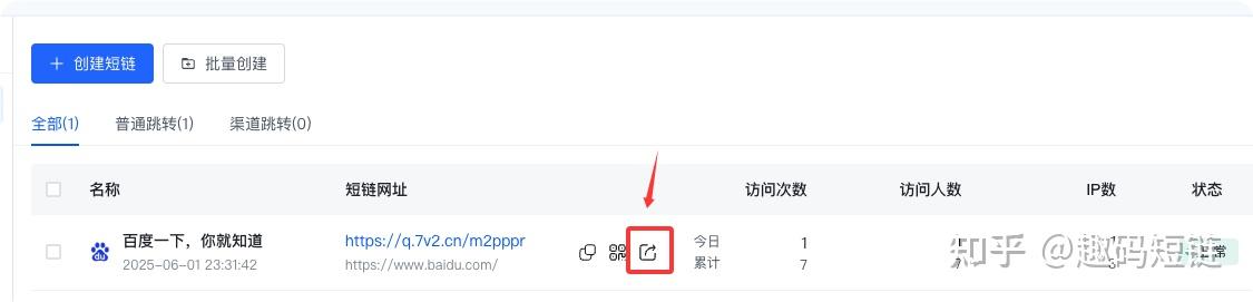 https://cdn2.quma.cn/uploads/2/2026/06/28/Fu-JEKCBSFXMciRBUpMPJkZ4J0kF.jpg